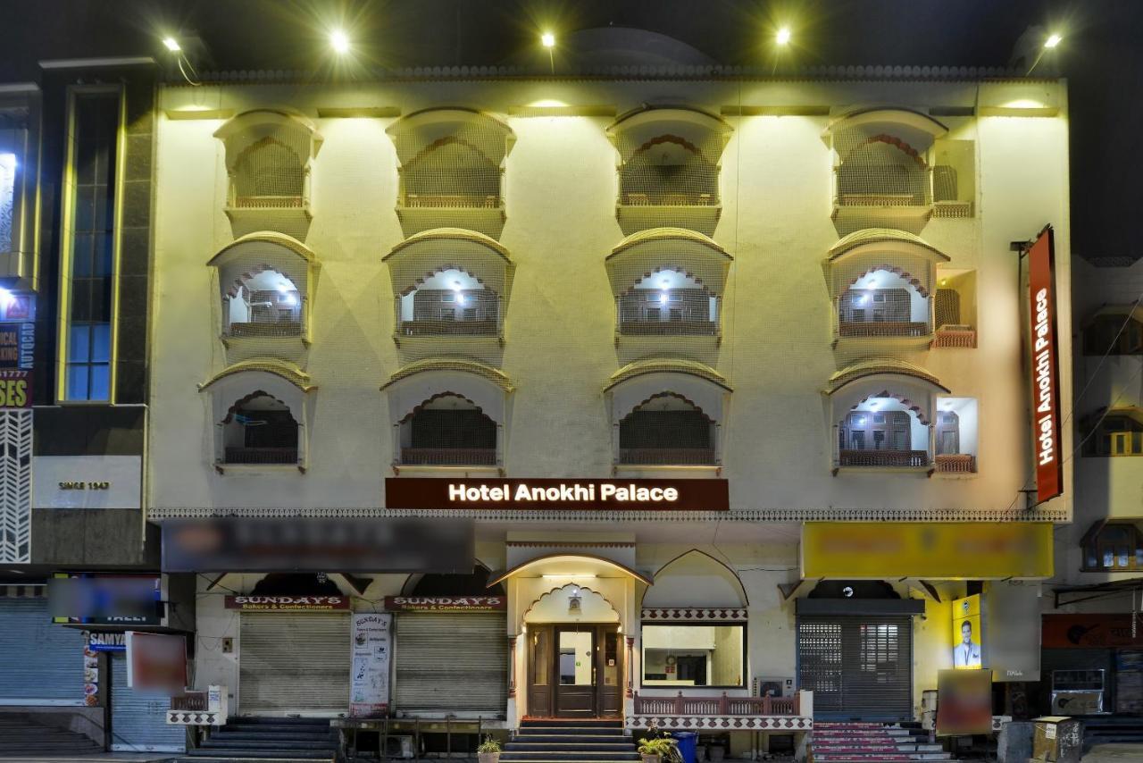 Hotel Anokhi Palace 斋浦尔 外观 照片